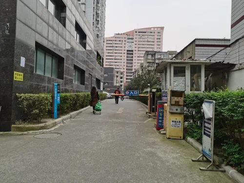近泊乐私人充电桩共享平台 - AI调度，闲时共享